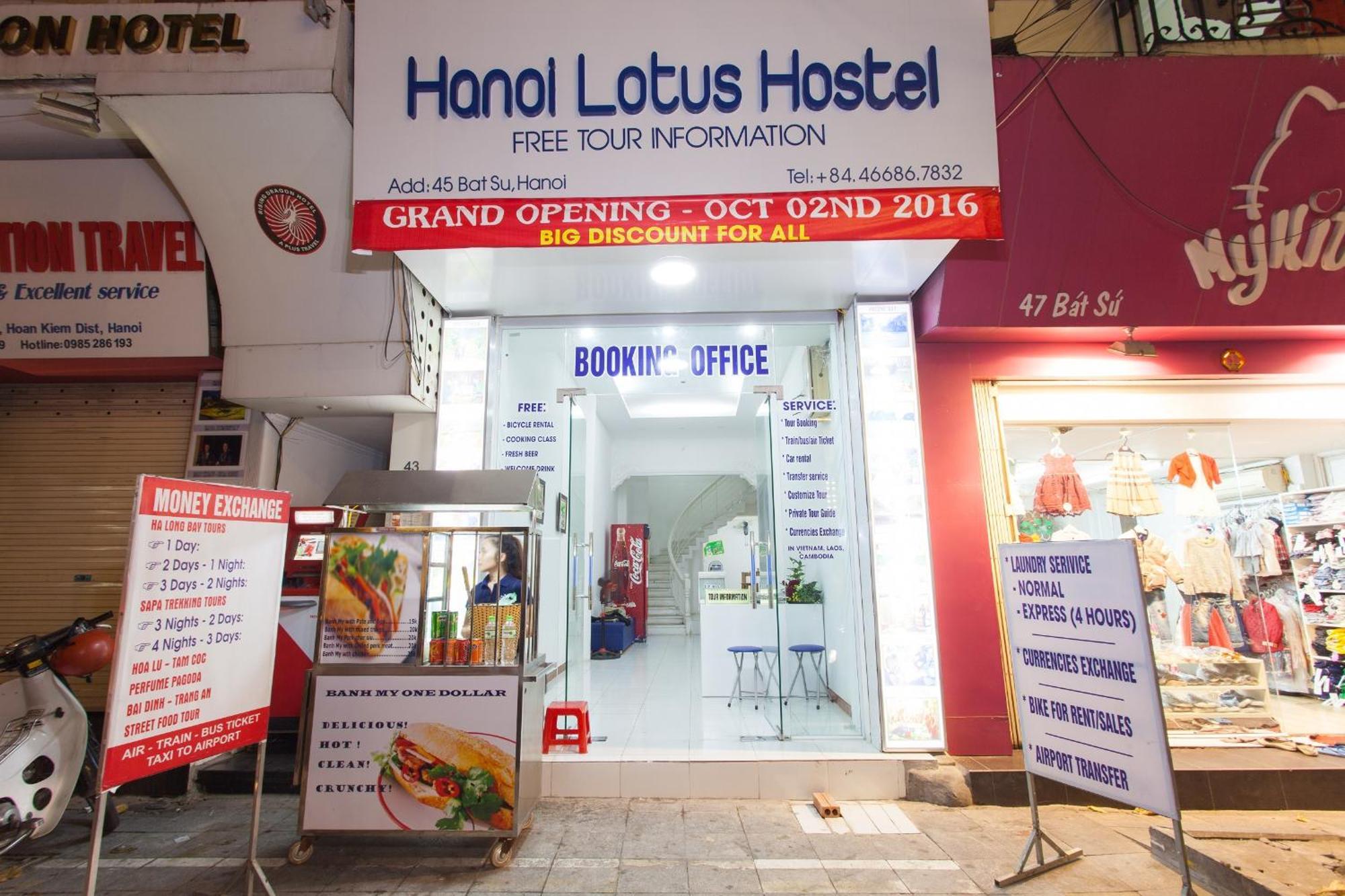ハノイ市 Thuc アット 3 amホステル エクステリア 写真